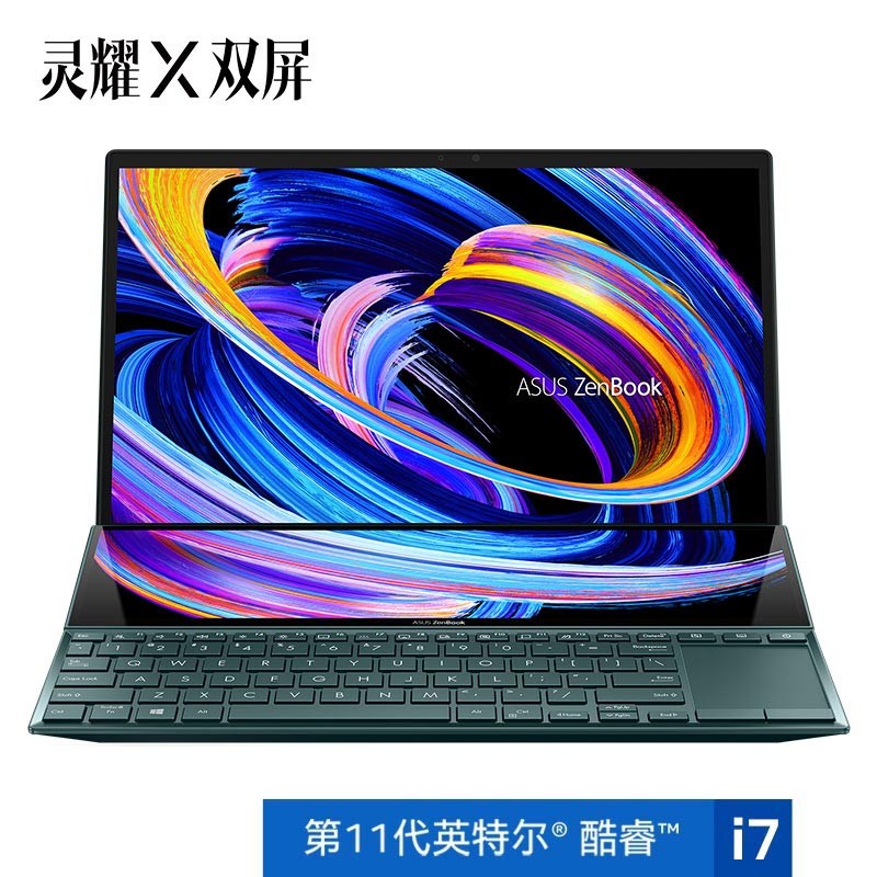 华硕灵耀 X 双屏笔记本上架：i7+MX 450 独显，2 月 3 日发布,第2张