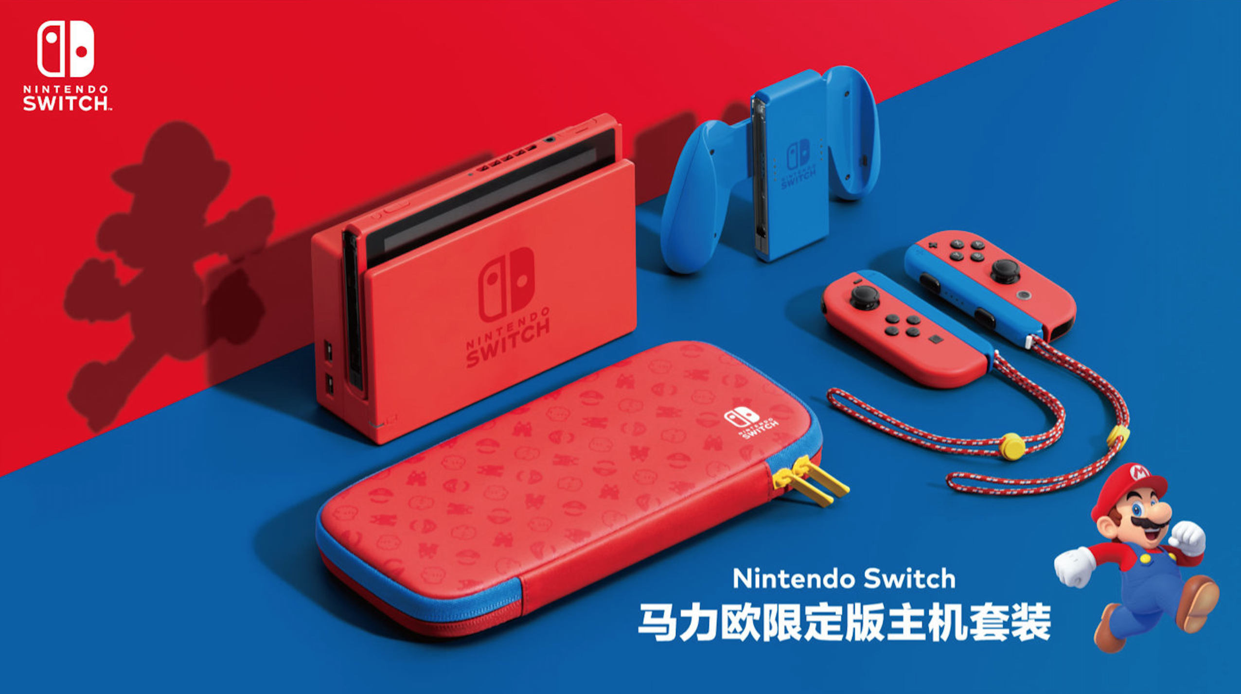 任天堂 Switch 引入一周年销量破百万，同时告别极度匮乏的游戏列表，可否告别 “勇士”称号,第1张