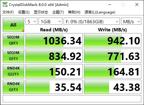 【IT之家评测室】美光超大杯 QLC 登场：英睿达 X8 2TB 移动硬盘评测,windows,第7张