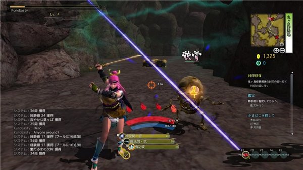 Xbox One 迎来首款日本 MMORPG 游戏 Onigiri,服务器,第4张